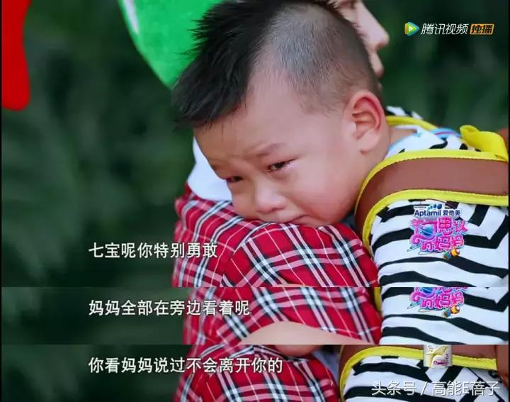 不可思议的妈妈插曲,不可思议的妈妈绘本图片