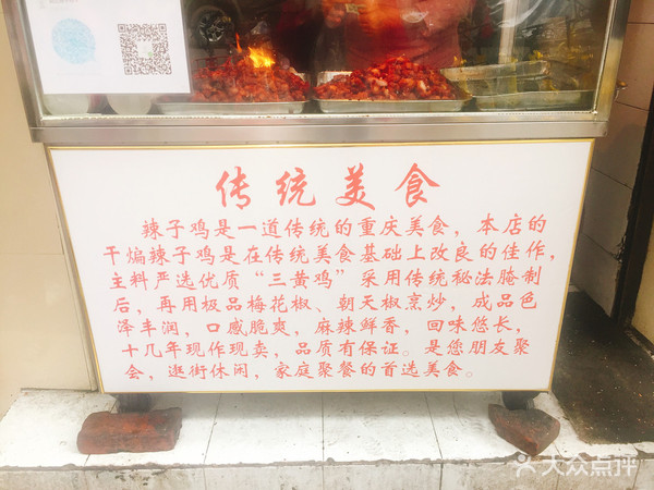 武汉那些永远都在排队的店,这家店每次去都排队生意火爆10年