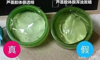 双11化妆品买什么样才为正宗,双11购物必买攻略