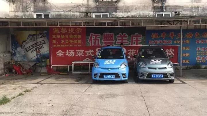 花都建了三个新站咚粉