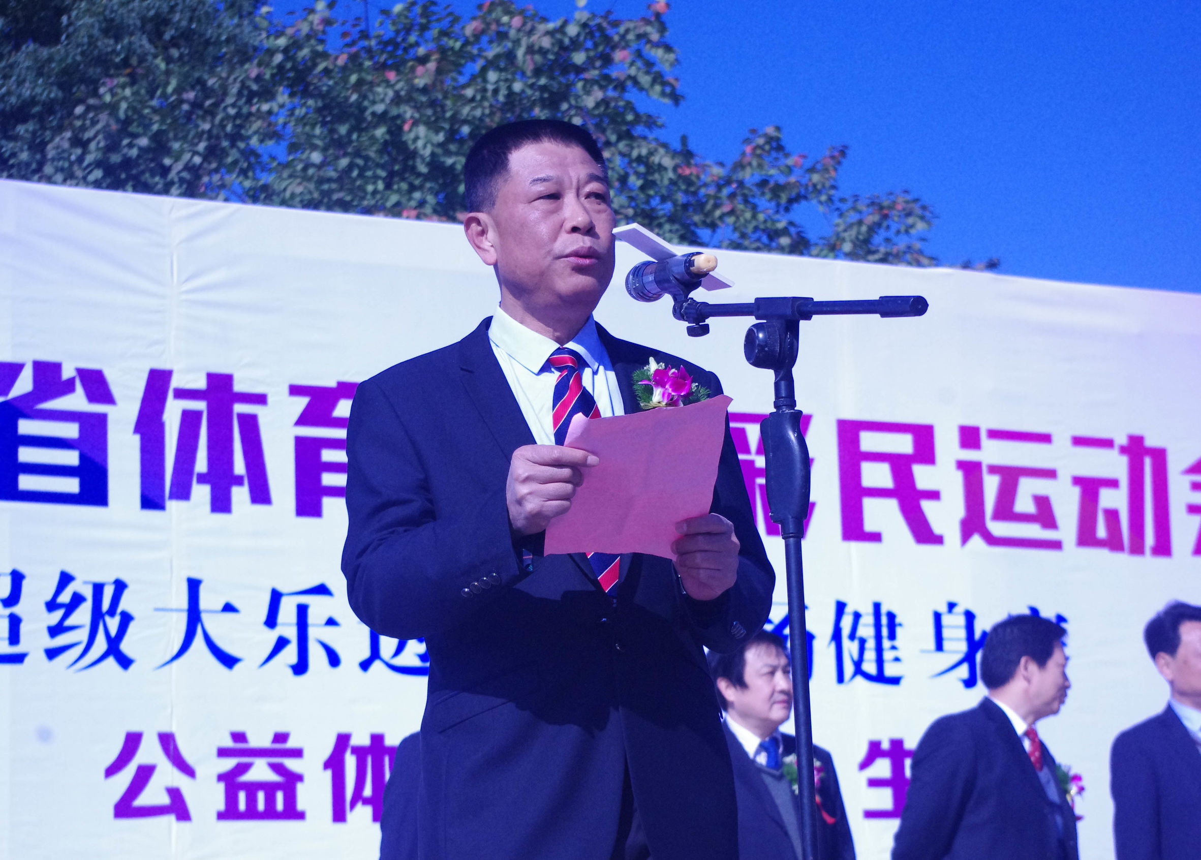 执著公益,安徽体彩什么时候开