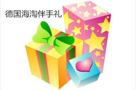 海淘转运公司有哪些平台,海淘包税转运公司