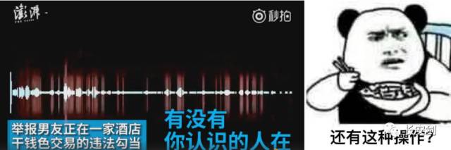 最新法治新闻3分钟,三分钟法治新闻全知道执法者