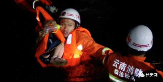 最新法治新闻3分钟,三分钟法治新闻全知道执法者