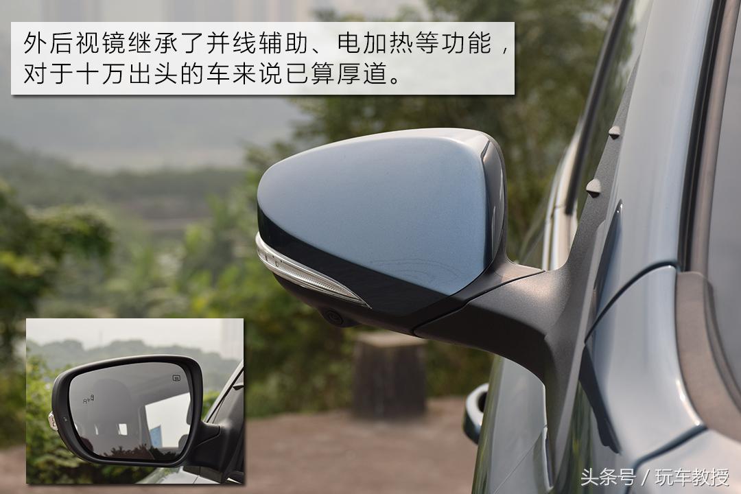 十万左右1.5t爱信6at合资轿车,6at性价比高的家用代步神车