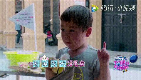 不可思议的妈妈插曲,不可思议的妈妈绘本图片