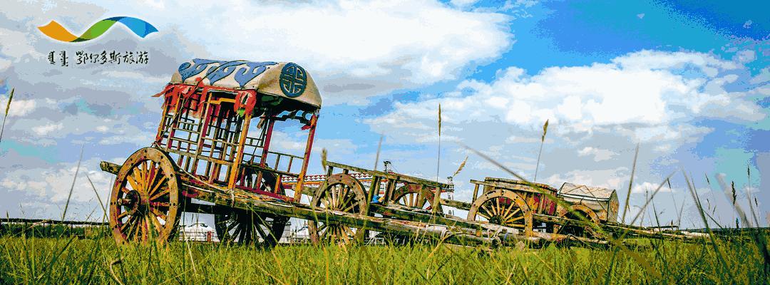 多彩鄂尔多斯欢迎你,多彩鄂尔多斯灯光秀