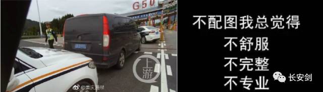 最新法治新闻3分钟,三分钟法治新闻全知道执法者