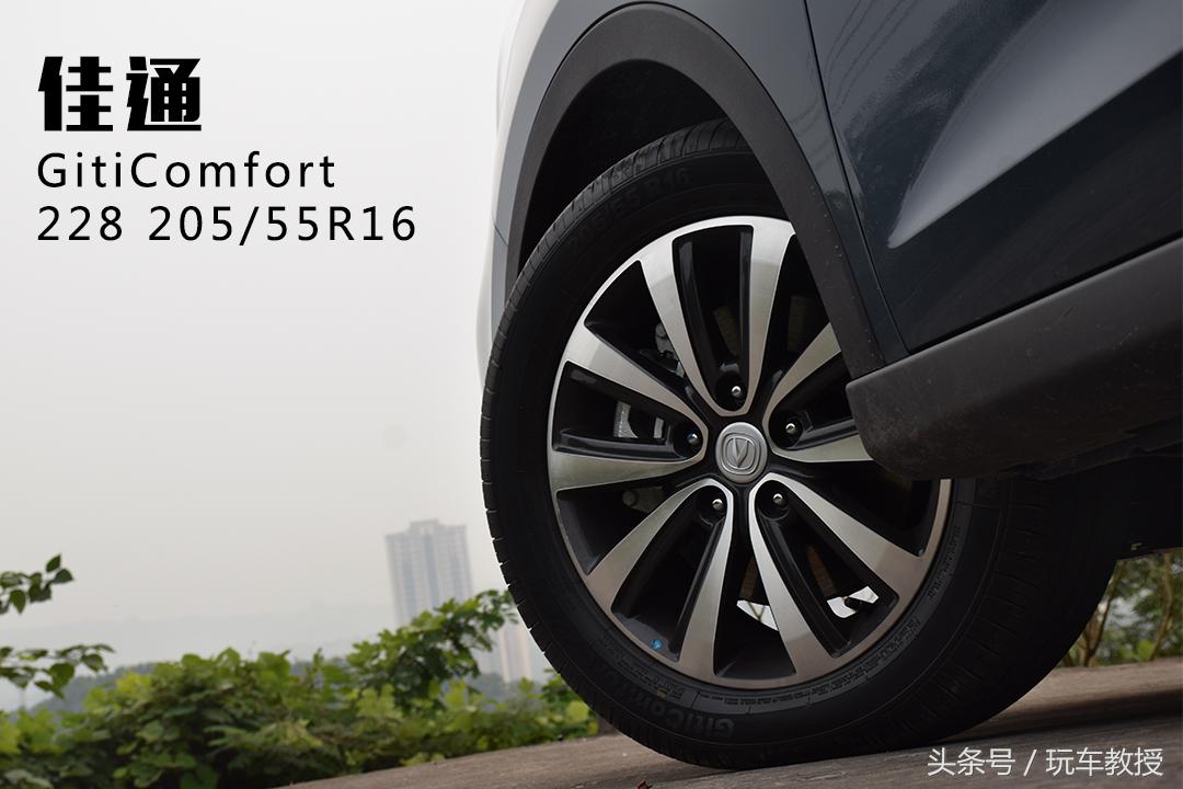 十万左右1.5t爱信6at合资轿车,6at性价比高的家用代步神车