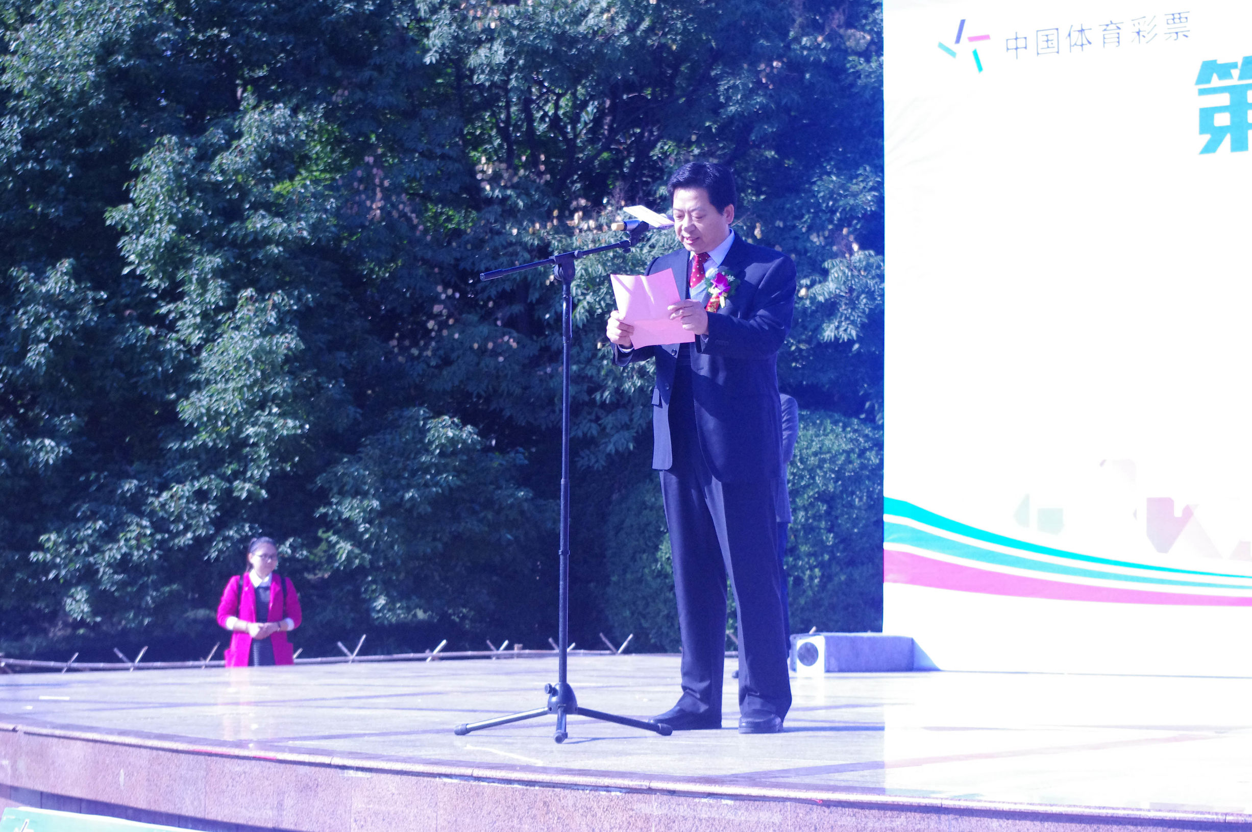 执著公益,安徽体彩什么时候开