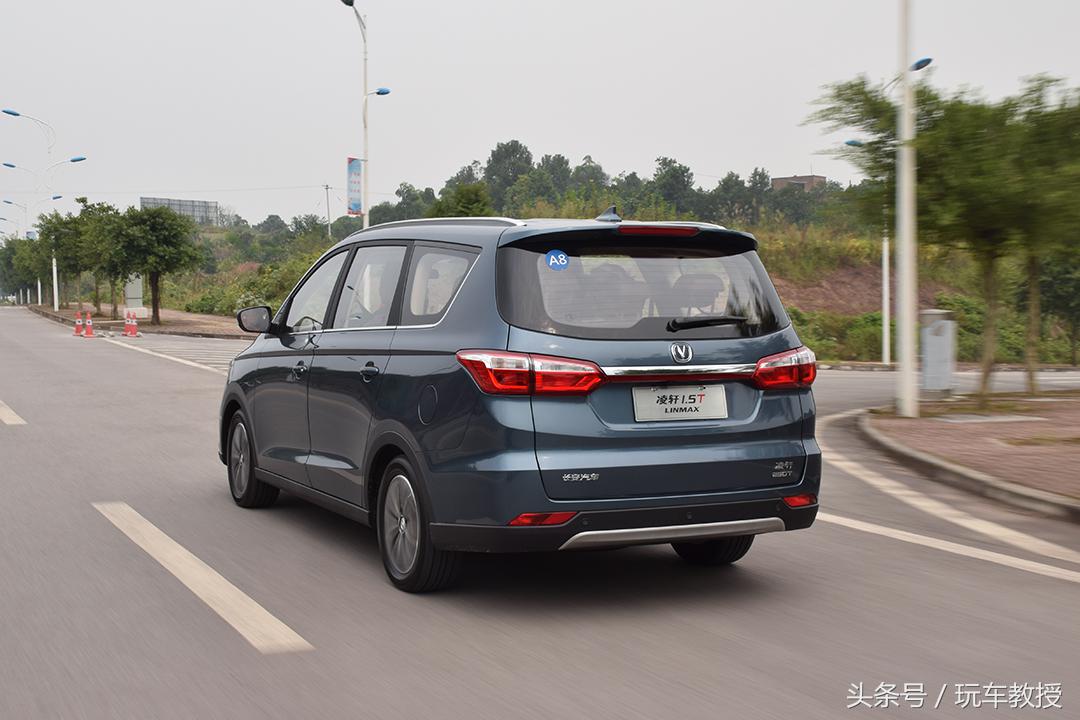 十万左右1.5t爱信6at合资轿车,6at性价比高的家用代步神车