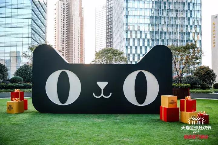 双11必买清单定型吹风机,双11对天猫来说是什么