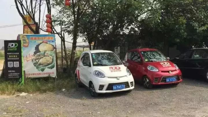 花都建了三个新站咚粉