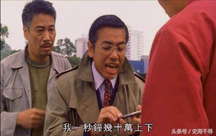 马竞整体态势低迷,c罗与内马尔在皇家马德里