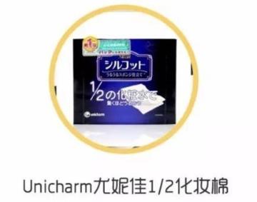 日常护肤美容院推荐,皮肤精致护肤推荐