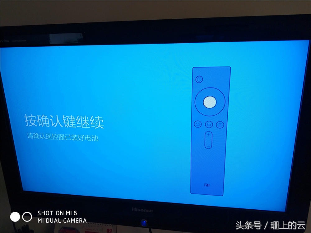 小米盒子3s和增强版的区别,小米盒子3s