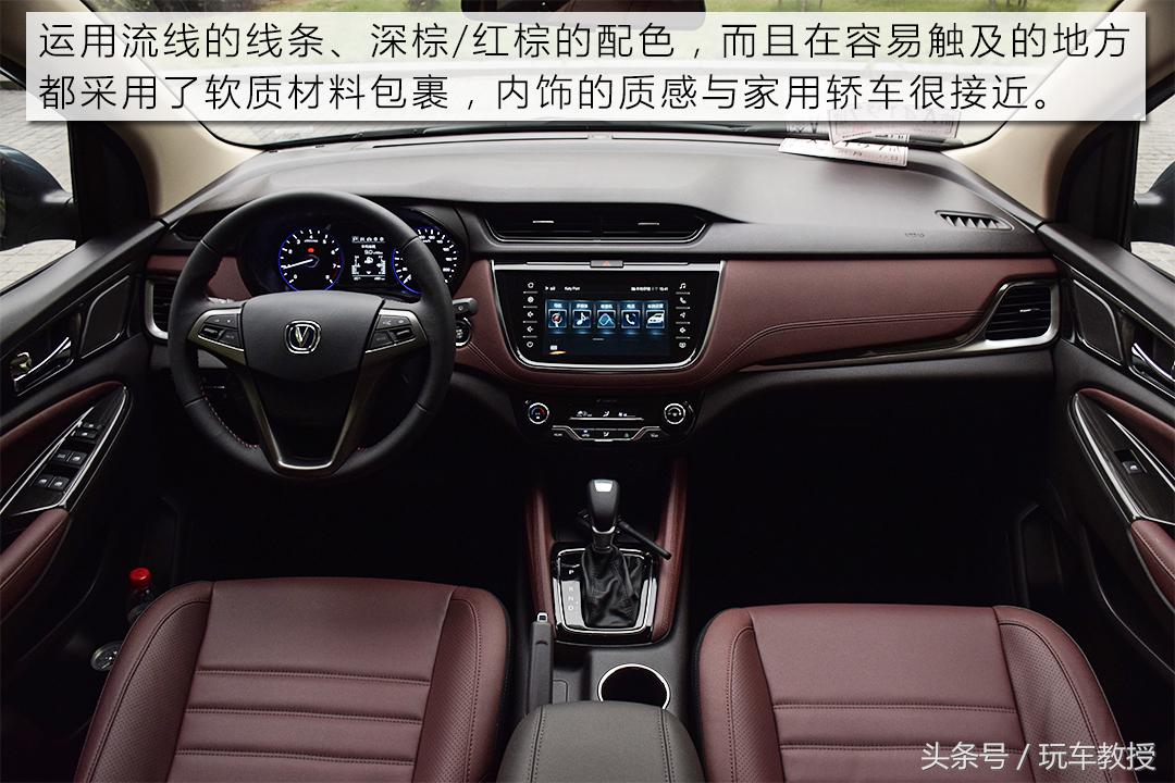 十万左右1.5t爱信6at合资轿车,6at性价比高的家用代步神车