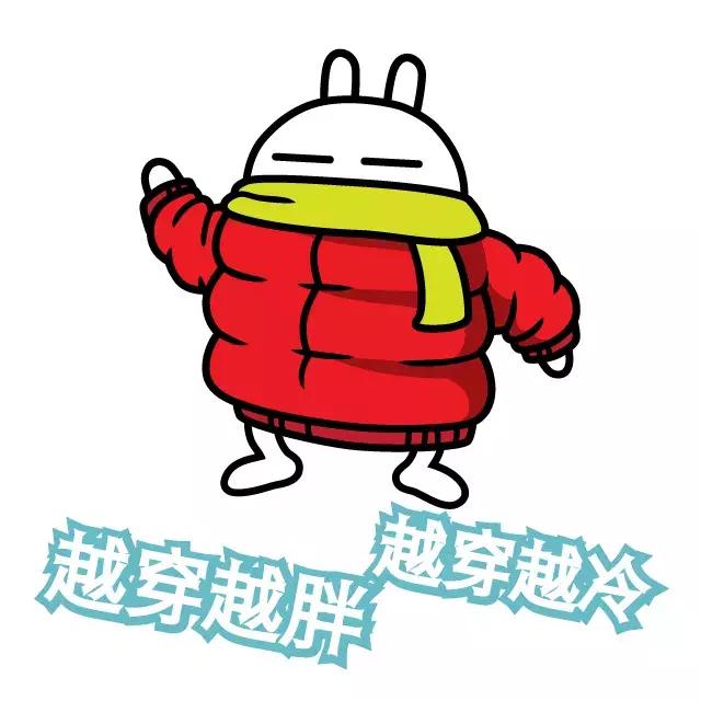 兔斯基表情包手绘,兔斯基考前表情包