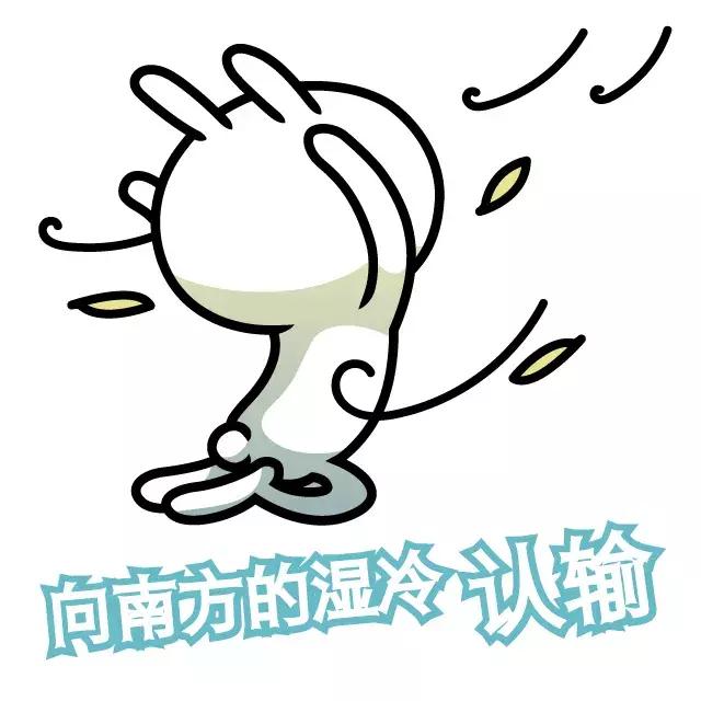 兔斯基表情包手绘,兔斯基考前表情包