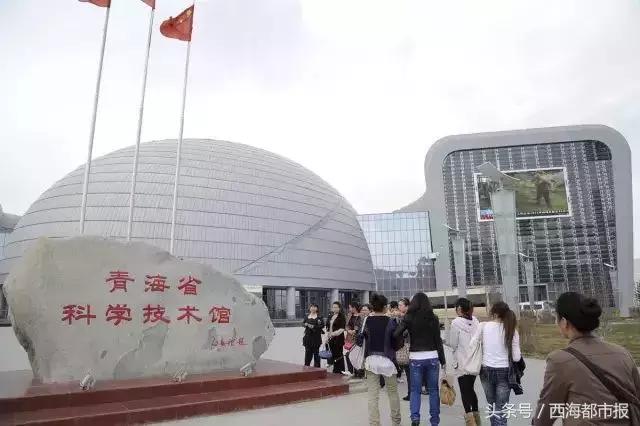 青海人采访,嘿青海歌曲