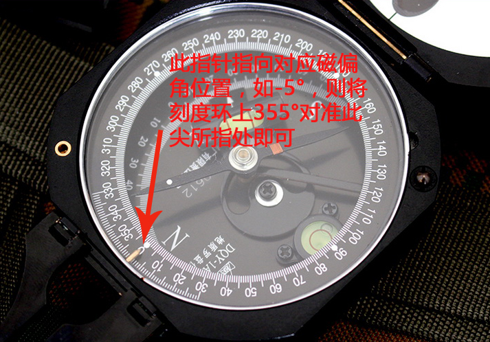 地质罗盘怎么使用及野外实地讲解,地质罗盘磁角校正使用方法
