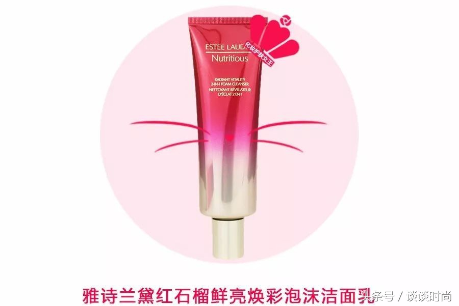 雅诗兰黛明星家族五件套,雅诗兰黛十大明星产品