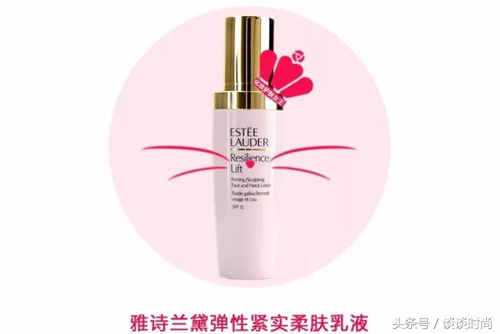 雅诗兰黛明星家族五件套,雅诗兰黛十大明星产品