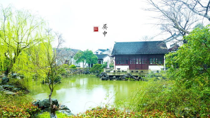 苏州旅游攻略两日游自由行,苏州旅游攻略2-3天自由行