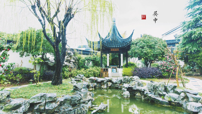 苏州旅游攻略两日游自由行,苏州旅游攻略2-3天自由行