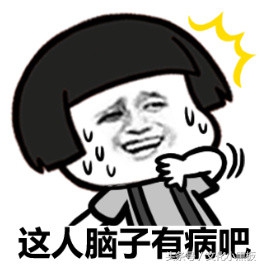李维嘉说筷子是亮点,李维嘉谈筷子事件