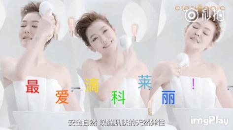 日常护肤美容院推荐,皮肤精致护肤推荐