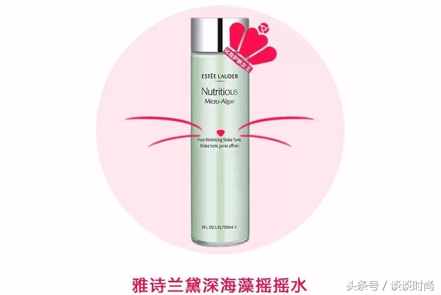 雅诗兰黛明星家族五件套,雅诗兰黛十大明星产品