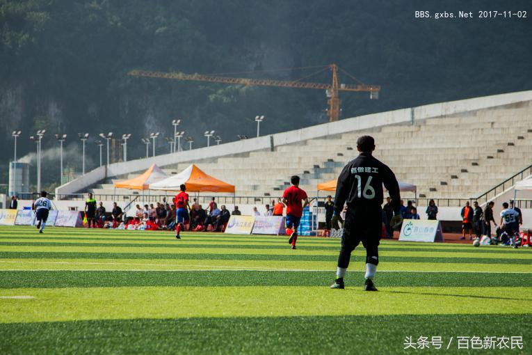 凌云县市运会足球赛程表,凌云县第二届运动会开幕式