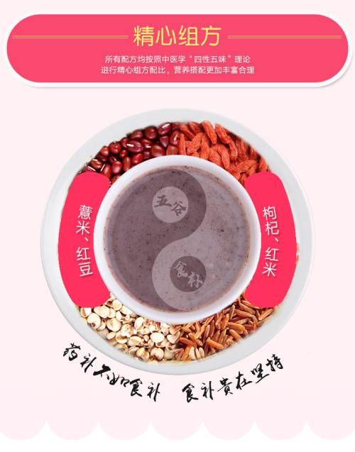 生活日记生活因努力而精彩,生活日记致自己