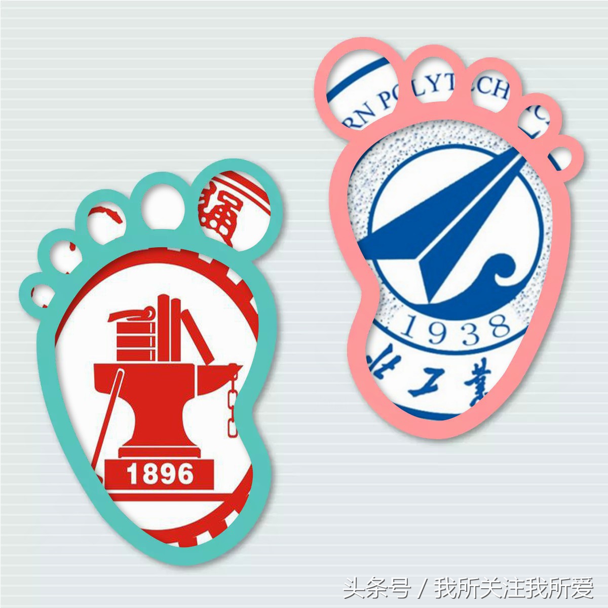 西安医学院要并入西北大学吗,西安医学院升级医科大学