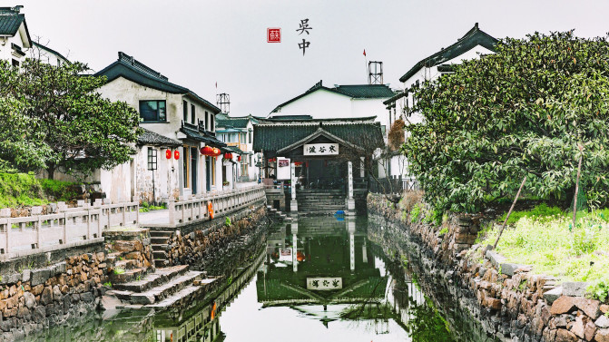 苏州旅游攻略两日游自由行,苏州旅游攻略2-3天自由行