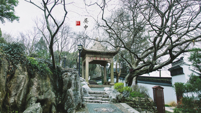 苏州旅游攻略两日游自由行,苏州旅游攻略2-3天自由行