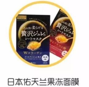 日常护肤美容院推荐,皮肤精致护肤推荐