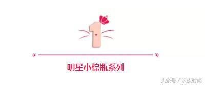 雅诗兰黛明星家族五件套,雅诗兰黛十大明星产品