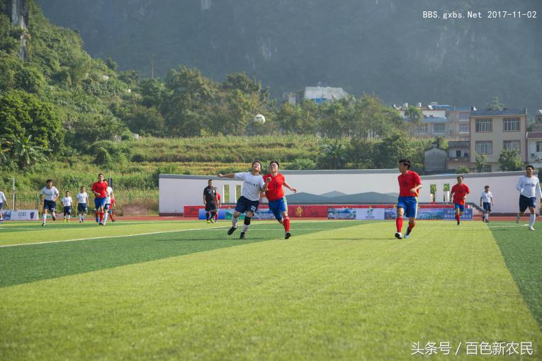 凌云县市运会足球赛程表,凌云县第二届运动会开幕式