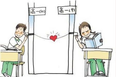 高考与爱情,高考和爱情选哪个