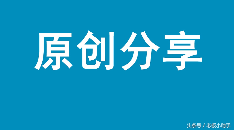 第871天：浅谈网店店招文案的内容质量差别与建议
