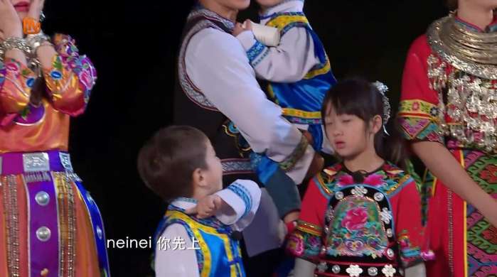 爸爸去哪嗯哼反套路,爸爸去哪儿吴尊嗯哼