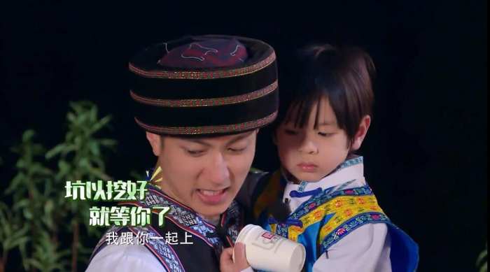 爸爸去哪嗯哼反套路,爸爸去哪儿吴尊嗯哼