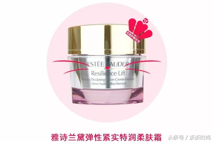 雅诗兰黛明星家族五件套,雅诗兰黛十大明星产品