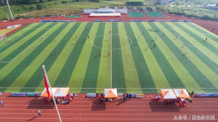 凌云县市运会足球赛程表,凌云县第二届运动会开幕式