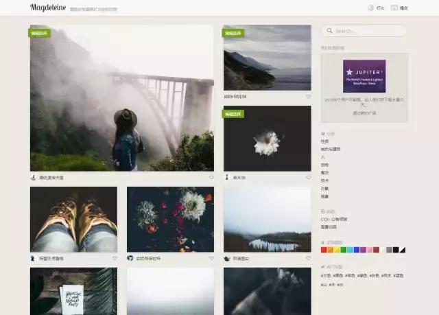 软装素材网站有哪些,软装网站有哪些