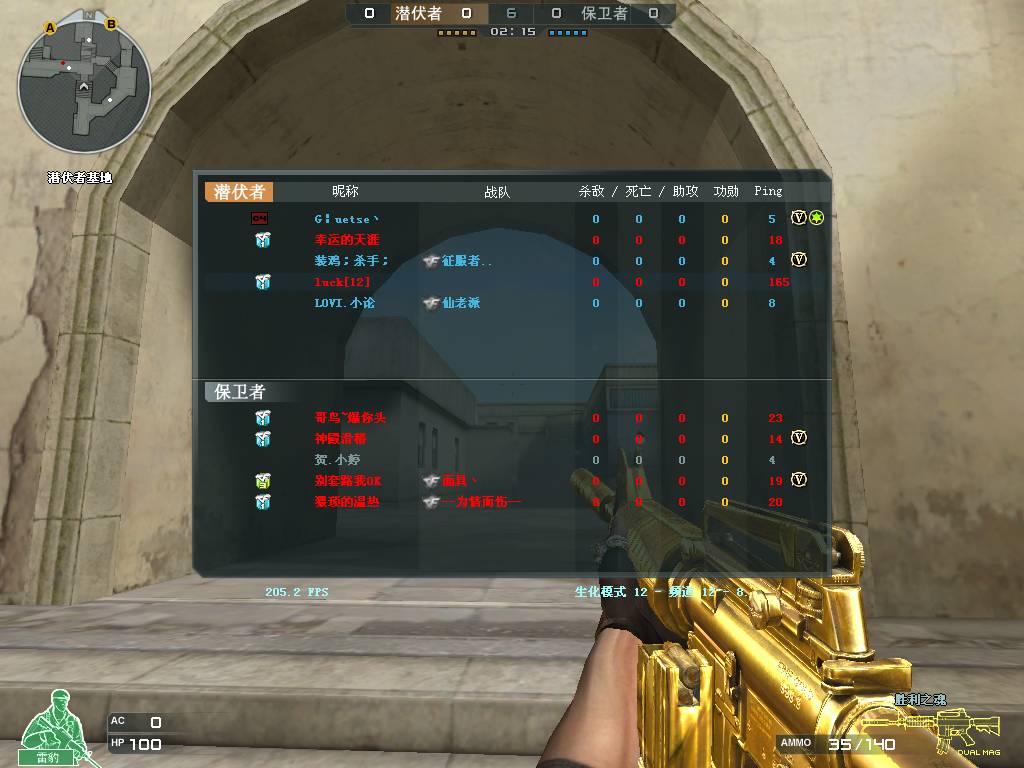 移动的宽带打游戏卡不卡,移动200兆宽带打游戏怎么样