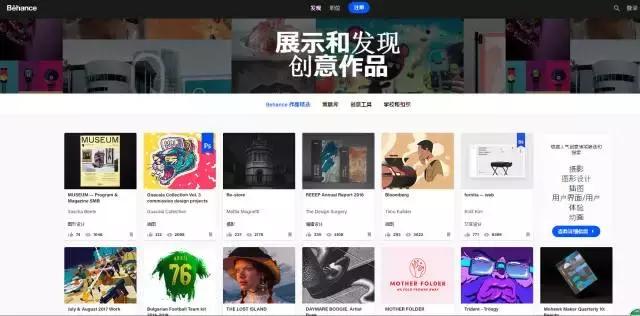 软装素材网站有哪些,软装网站有哪些