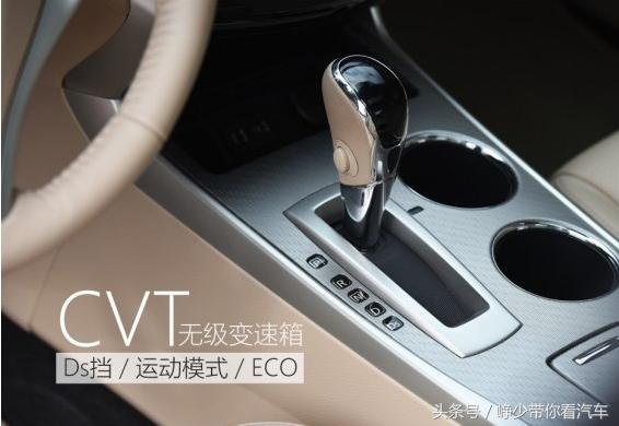 2016天籁2.0智尚版,2016款天籁2.0l平均油耗